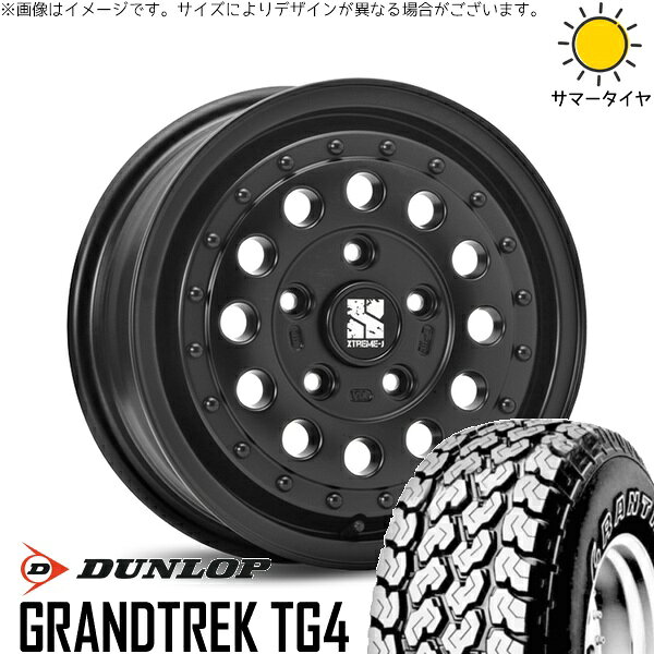 タウンエース 165/80R14 サマータイヤ ホイール 4本セット 新品 | ダンロップ (DUNLOP) グラントレック TG4 × エムエルジェイ (MLJ) エクストリームJ ラギッド サテンブラック 14インチ 5J +48 5穴114.3
