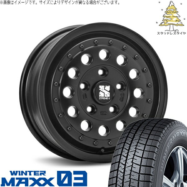 ハイエース専用 215/65R16 スタッドレスタイヤ ホイール 4本セット 新品 | ダンロップ (DUNLOP) ウィンターマックス03 × エムエルジェイ (MLJ) エクストリームJ ラギッド サテンブラック 16インチ 6.5J +38 6穴139.7