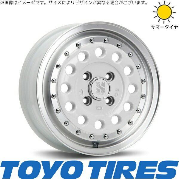 タウンエース 165/80R14 サマータイヤ ホイール 4本セット 新品 | トーヨータイヤ (TOYO TIRE) V03E × エムエルジェイ (MLJ) エクストリームJ ラギッド ホワイトポリッシュ 14インチ 5J +48 5穴114.3