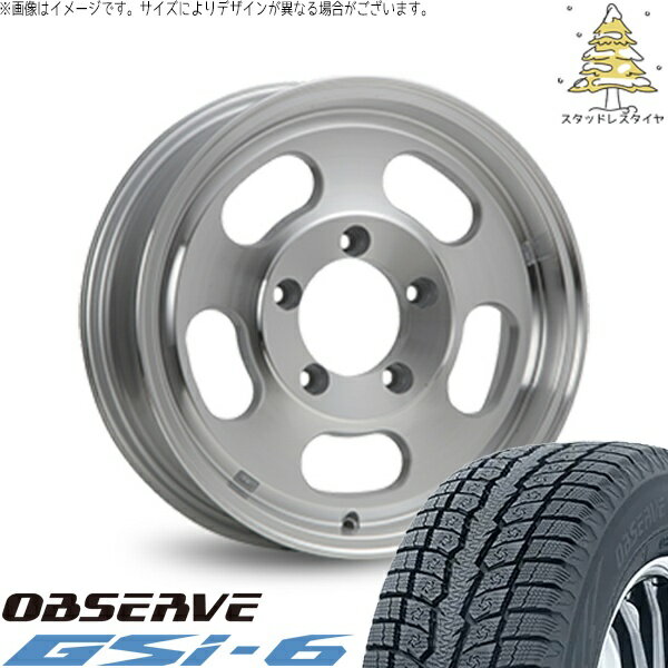 ジムニーシエラ 225/70R16 スタッドレスタイヤ ホイール 4本セット 新品 | トーヨータイヤ (TOYO) オブザーブ Gsi-6 (OBSERVE Gsi-6) × エムエルジェイ (MLJ) エクストリームJ Dスロット シルバーポリッシュ 16インチ 5.5J ±0 5穴139.7
