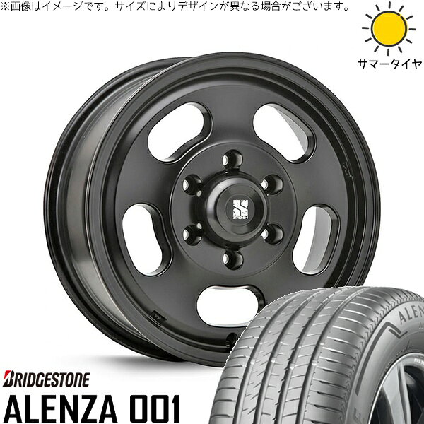 ハイエース専用 215/65R16 サマータイヤ ホイール 4本セット 新品 | ブリヂストン (BRIDGESTONE) アレンザ001 (ALENZA001) × エムエルジェイ (MLJ) エクストリームJ Dスロット サテンブラック 16インチ 6.5J +38 6穴139.7