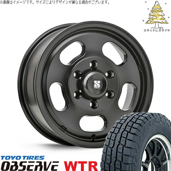 ハイエース専用 215/65R16 スタッドレスタイヤ ホイール 4本セット 新品 | トーヨータイヤ (TOYO) オブザーブ W/T-R (OBSERVE WTR) × エムエルジェイ (MLJ) エクストリームJ Dスロット サテンブラック 16インチ 6.5J +38 6穴139.7