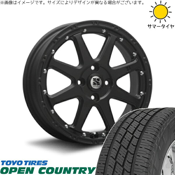 NBOX スペーシア タント デリカミニ 155/65R14 サマータイヤ ホイール 4本セット 新品 | トーヨータイヤ (TOYO TIRE) オープンカントリー H/T2 × エムエルジェイ (MLJ) エクストリームJ フラットブラック 14インチ 4.5J +43 4穴100