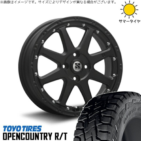 NBOX スペーシア タント デリカミニ 155/65R14 サマータイヤ ホイール 4本セット 新品 | トーヨータイヤ (TOYO TIRE) オープンカントリー R/T × エムエルジェイ (MLJ) エクストリームJ フラットブラック 14インチ 4.5J +43 4穴100