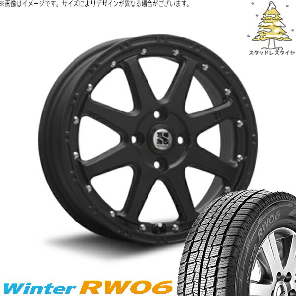 ハイゼットジャンボ 145R12 スタッドレスタイヤ ホイール 4本セット 新品 | ハンコック (HANKOOK) ウィンター RW06 × エムエルジェイ (MLJ) エクストリームJ フラットブラック 12インチ 4.00B +42 4穴100