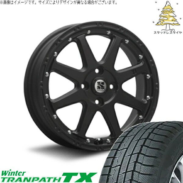 タント ムーブ ワゴンR ラパン 165/55R15 スタッドレスタイヤ ホイール 4本セット 新品 | トーヨータイヤ (TOYO TIRE) ウィンタートランパス TX × エムエルジェイ (MLJ) エクストリームJ フラットブラック 15インチ 4.5J +43 4穴100