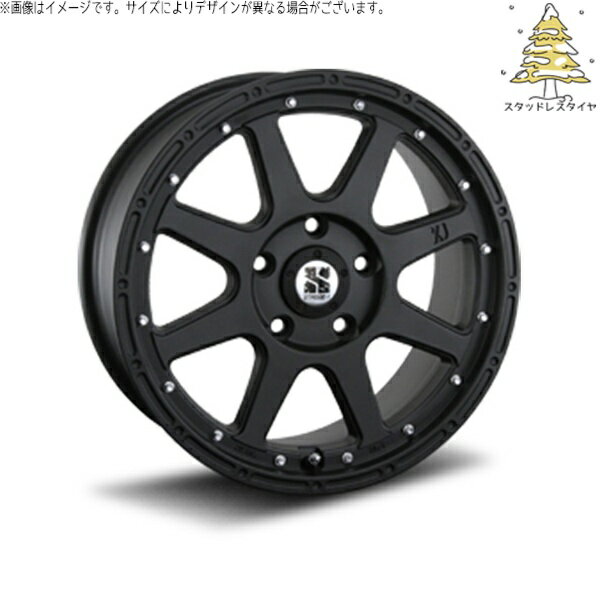 ステップワゴン 205/60R16 スタッドレスタイヤ ホイール 4本セット 新品 | おすすめ輸入タイヤ × エムエルジェイ (MLJ) エクストリームJ フラットブラック 16インチ 7.0J +35 5穴114.3