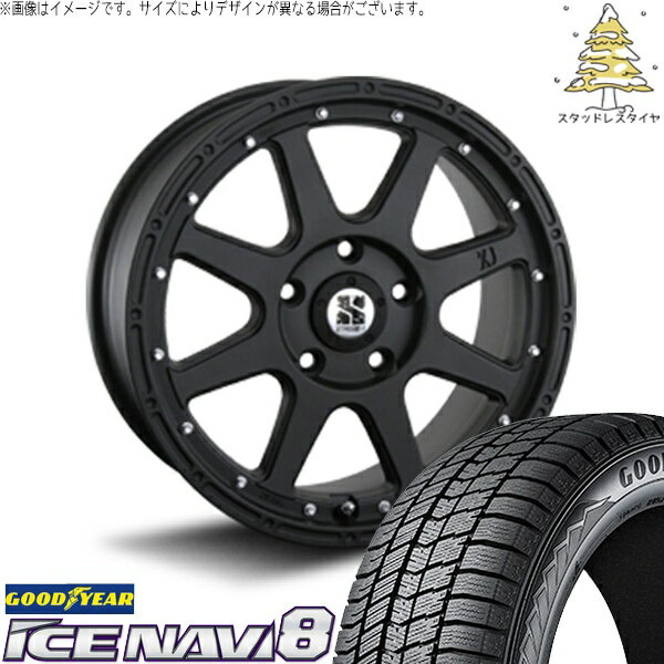 クラウン カムリ マークX 225/45R18 スタッドレスタイヤ ホイール 4本セット 新品 | グッドイヤー (GOODYEAR) アイスナビ8 × エムエルジェイ (MLJ) エクストリームJ フラットブラック 18インチ 8J +40 5穴114.3