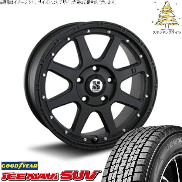 カローラクロス 215/65R16 スタッドレスタイヤ ホイール 4本セット 新品 | グッドイヤー (GOODYEAR) アイスナビ SUV (ICENAVI SUV) × エムエルジェイ (MLJ) エクストリームJ フラットブラック 16インチ 7.0J +35 5穴114.3