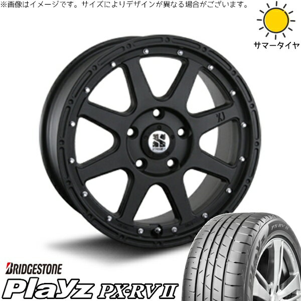 ヤリスクロス 205/65R16 サマータイヤ ホイール 4本セット 新品 | ブリヂストン (BRIDGESTONE) プレイズ PX-RV2 × エムエルジェイ (MLJ) エクストリームJ フラットブラック 16インチ 7J +35 5穴114.3
