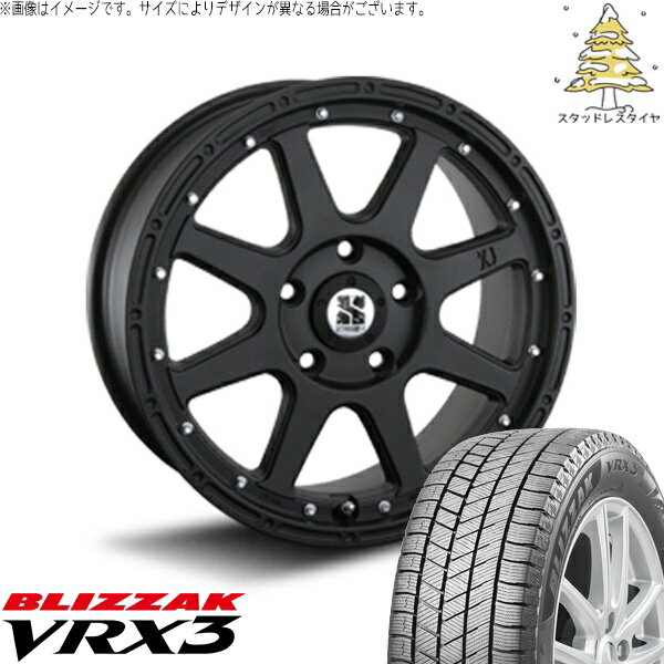 プリウスα 225/40R18 スタッドレスタイヤ ホイール 4本セット 新品 | ブリヂストン (BRIDGESTONE) ブリザック VRX3 × エムエルジェイ (MLJ) エクストリームJ フラットブラック 18インチ 8J +40 5穴114.3
