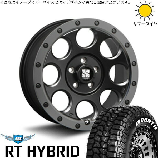 カローラクロス 215/65R16 サマータイヤ ホイール 4本セット 新品 | モンスタタイヤ (MONSTA TYRE) RTハイブリッド (RT HYBRID) × エムエルジェイ (MLJ) エクストリームJ XJ03 フラットブラックスモーク 16インチ 7J +35 5穴114.3
