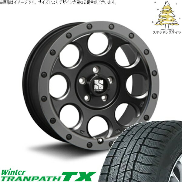カローラクロス 215/65R16 スタッドレスタイヤ ホイール 4本セット 新品 | トーヨータイヤ (TOYO) ウィンタートランパス TX (WinterTRANPATH TX) × エムエルジェイ (MLJ) エクストリームJ XJ03 フラットブラックスモーク 16インチ 7.0J +35 5穴114.3