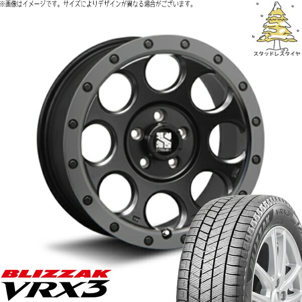 プリウスα 215/60R16 スタッドレスタイヤ ホイール 4本セット 新品 | ブリヂストン (BRIDGESTONE) ブリザック VRX3 (BLIZZAK VRX3) × エムエルジェイ (MLJ) エクストリームJ XJ03 フラットブラックスモーク 16インチ 7.0J +35 5穴114.3