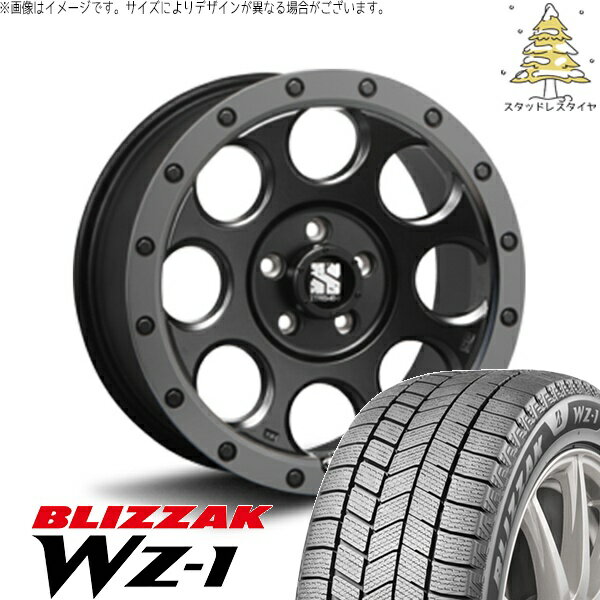 クラウン カムリ マークX 225/45R18 スタッドレスタイヤ ホイール 4本セット 新品 | ブリヂストン (BRIDGESTONE) ブリザック WZ-1 × エムエルジェイ (MLJ) エクストリームJ XJ03 フラットブラックスモーク 18インチ 8J +40 5穴114.3