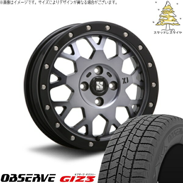 ソリオ MA26 MA36 デリカ 165/70R14 スタ
