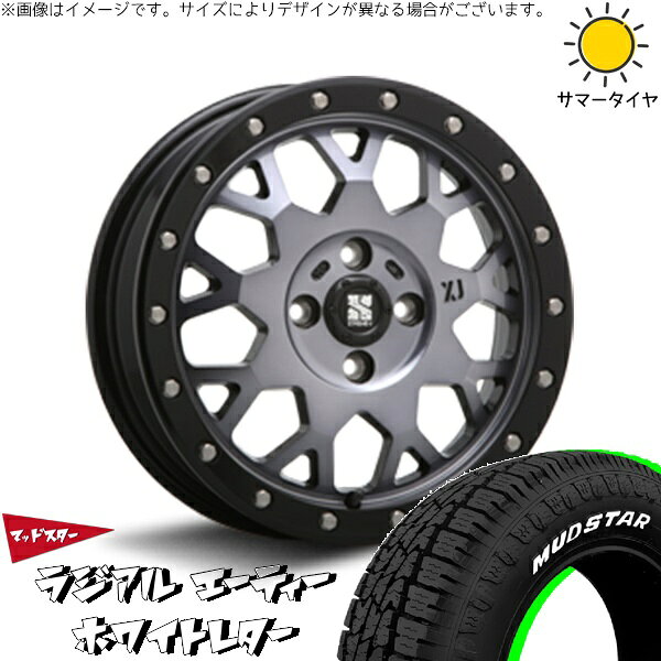 NBOX スペーシア タント デリカミニ 155/65R14 サマータイヤ ホイール 4本セット 新品 | マッドスター (MUDSTAR) ラジアルAT × エムエルジェイ (MLJ) エクストリームJ XJ04 グロスブラックミルド/スモーク 14インチ 4.5J +43 4穴100