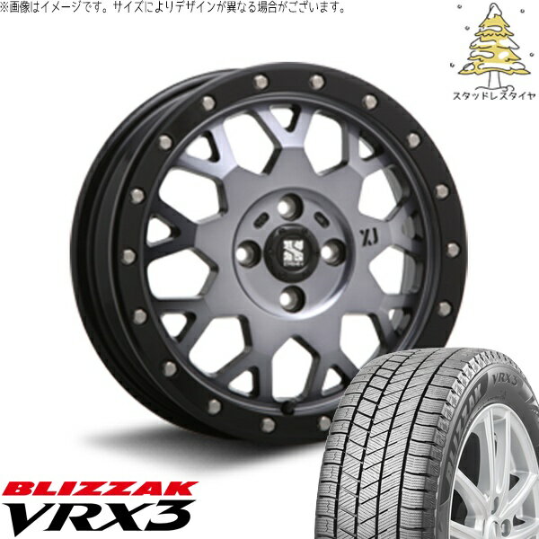 タント ムーブ ワゴンR ラパン 165/55R15 スタッドレスタイヤ ホイール 4本セット 新品 | ブリヂストン (BRIDGESTONE) ブリザック VRX3 (BLIZZAK VRX3) × エムエルジェイ (MLJ) エクストリームJ XJ04 グロスブラックミルド/スモーク 15インチ 4.5J +43 4穴100