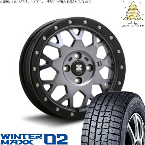 ミラ ラパン ワゴンR ムーヴ 155/55R14 スタッドレスタイヤ ホイール 4本セット 新品 | ダンロップ (DUNLOP) ウィンターマックス02 × エムエルジェイ (MLJ) エクストリームJ XJ04 グロスブラックミルド/スモーク 14インチ 4.5J +43 4穴100