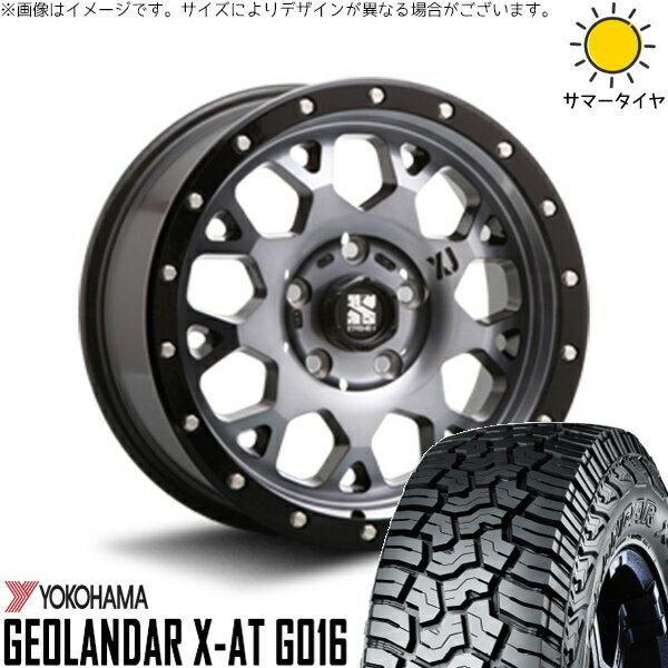 RAV4 アルファード ヴェルファイア 235/70R16 サマータイヤ ホイール 4本セット 新品 | ヨコハマタイヤ (YOKOHAMA) ジオランダー X-A/T G016 (GEOLANDAR X-A/T G016) × エムエルジェイ (MLJ) エクストリームJ XJ04 16インチ 7J +35 5穴114.3