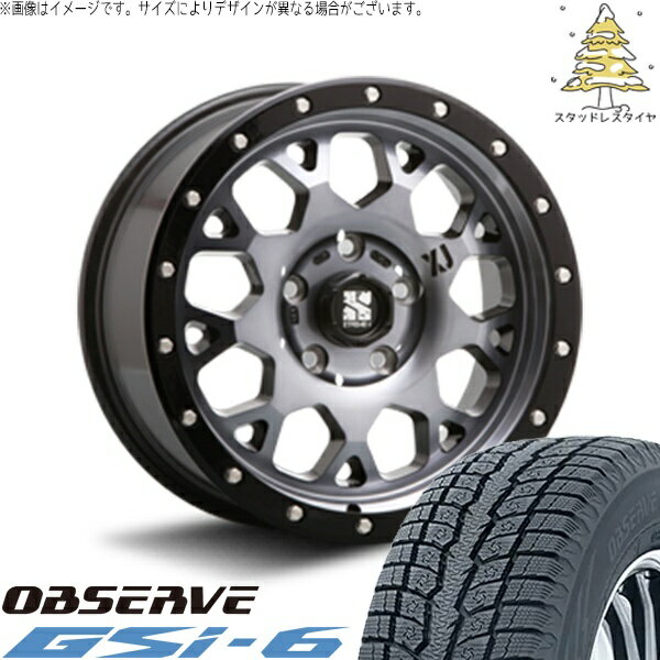 デリカD5 CX5 CX8 225/70R16 スタッドレスタイヤ ホイール 4本セット 新品 | トーヨータイヤ (TOYO) オブザーブ Gsi-6 (OBSERVE Gsi-6) × エムエルジェイ (MLJ) エクストリームJ XJ04 グロスブラックミルド/スモーク 16インチ 7.0J +35 5穴114.3