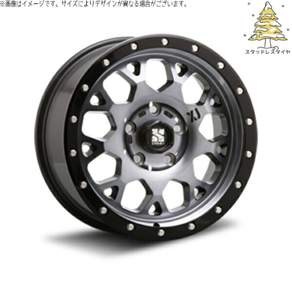 ステップワゴン 205/60R16 スタッドレスタイヤ ホイール 4本セット 新品 | おすすめ輸入タイヤ × エムエルジェイ (MLJ) エクストリームJ XJ04 グロスブラックミルド/スモーク 16インチ 7.0J +35 5穴114.3