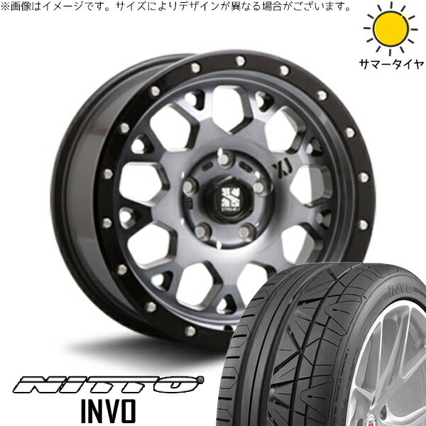 NX300 NX300h 245/40R20 サマータイヤ ホイール 4本セット 新品 | ニットー (NITTO) インボ × エムエルジェイ (MLJ) エクストリームJ XJ04 グロスブラックミルド/スモーク 20インチ 8.5J +35 5穴114.3