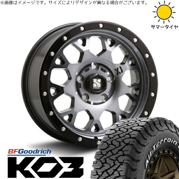 ヴェルファイア 215/70R16 サマータイヤ ホイール 4本セット 新品 | BFグッドリッチ (BF Goodrich) オールテレーン T/A Ko3 (All-Terrain T/A Ko3) × エムエルジェイ (MLJ) エクストリームJ XJ04 グロスブラックミルド/スモーク 16インチ 7J +35 5穴114.3