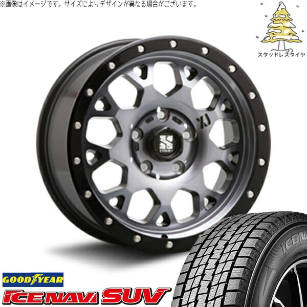 RAV4 アルファード ヴェルファイア 235/70R16 スタッドレスタイヤ ホイール 4本セット 新品 | グッドイヤー (GOODYEAR) アイスナビ SUV (ICENAVI SUV) × エムエルジェイ (MLJ) エクストリームJ XJ04 グロスブラックミルド/スモーク 16インチ 7.0J +35 5穴114.3