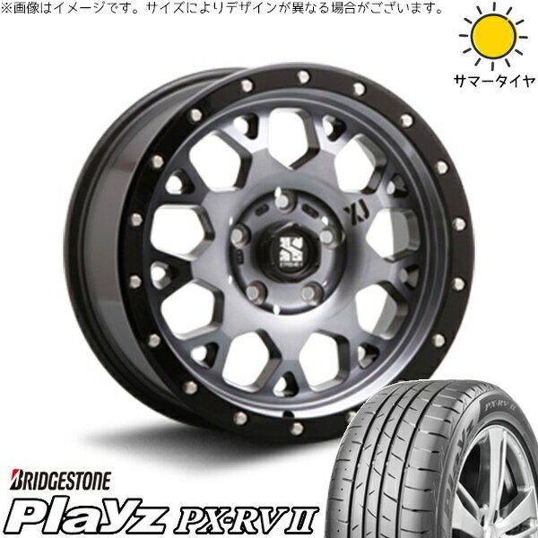 パジェロミニ 195/65R16 サマータイヤ ホイール 4本セット 新品 | ブリヂストン (BRIDGESTONE) プレイズ PX-RV2 × エムエルジェイ (MLJ) エクストリームJ XJ04 グロスブラックミルド/スモーク 16インチ 7J +35 5穴114.3