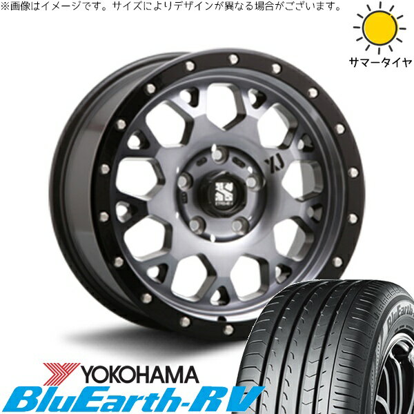 ハリアー エルグランド 245/40R20 サマータイヤ ホイール 4本セット 新品 | ヨコハマタイヤ (YOKOHAMA) ブルーアース RV03 × エムエルジェイ (MLJ) エクストリームJ XJ04 グロスブラックミルド/スモーク 20インチ 8.5J +35 5穴114.3