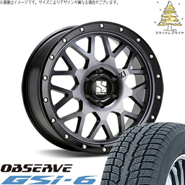 スズキ ジムニー JB64 JB23 JA22 JA12 215/70R16 スタッドレスタイヤ ホイール 4本セット 新品 | トーヨータイヤ (TOYO TIRE) オブザーブ Gsi-6 × エムエルジェイ (MLJ) エクストリームJ XJ04 グロスブラックミルド/スモーク 16インチ 5.5J +22 5穴139.7(2)