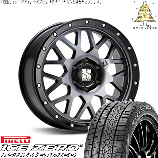 ハイエース専用 215/65R16 スタッドレスタイヤ ホイール 4本セット 新品 | ピレリ (PIRELLI) アイスゼロアシンメトリコ (ICEZERO ASIMMETRICO) × エムエルジェイ (MLJ) エクストリームJ XJ04 グロスブラックミルド/スモーク 16インチ 6.5J +38 6穴139.7