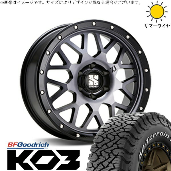 ハイエース専用 215/65R16 サマータイヤ ホイール 4本セット 新品 | BFグッドリッチ (BF Goodrich) オールテレーン T/A Ko3 (All-Terrain T/A Ko3) × エムエルジェイ (MLJ) エクストリームJ XJ04 グロスブラックミルド/スモーク 16インチ 6.5J +38 6穴139.7