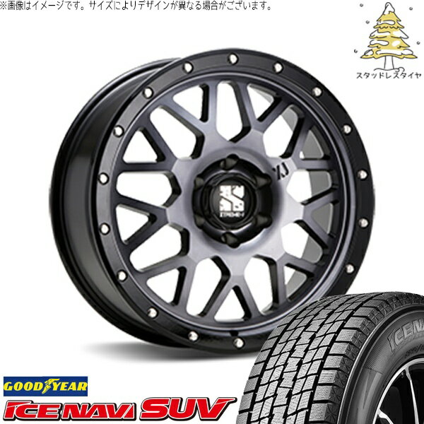 ハイエース専用 215/65R16 スタッドレスタイヤ ホイール 4本セット 新品 | グッドイヤー (GOODYEAR) アイスナビ SUV (ICENAVI SUV) × エムエルジェイ (MLJ) エクストリームJ XJ04 グロスブラックミルド/スモーク 16インチ 6.5J +38 6穴139.7