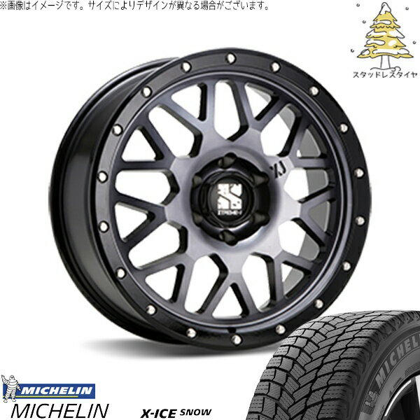 プラド GUN125 265/60R18 スタッドレスタイヤ ホイール 4本セット 新品 | ミシュラン (MICHELIN) エックスアイス スノー × エムエルジェイ (MLJ) エクストリームJ XJ04 グロスブラックミルド/スモーク 18インチ 8J +20 6穴139.7