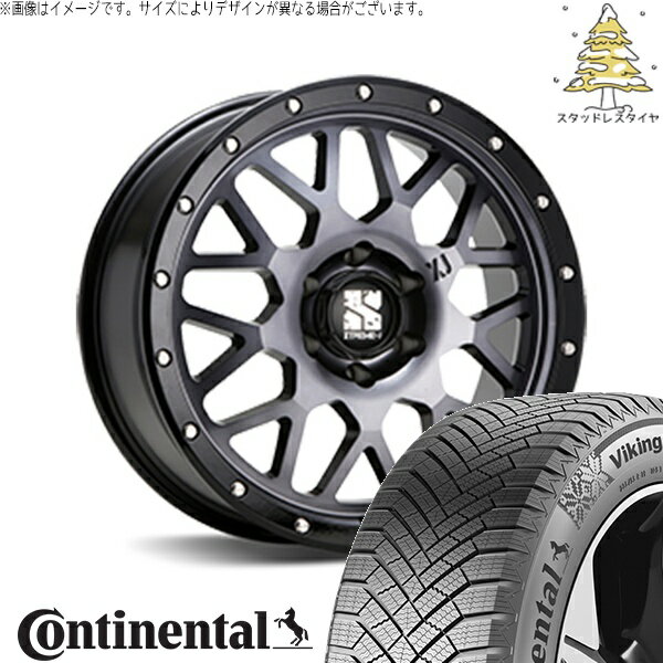 ハイエース専用 215/65R16 スタッドレスタイヤ ホイール 4本セット 新品 | コンチネンタル (CONTINENTAL) バイキングコンタクト エイト (VikingContact8) × エムエルジェイ (MLJ) エクストリームJ XJ04 グロスブラックミルド/スモーク 16インチ 6.5J +38 6穴139.7