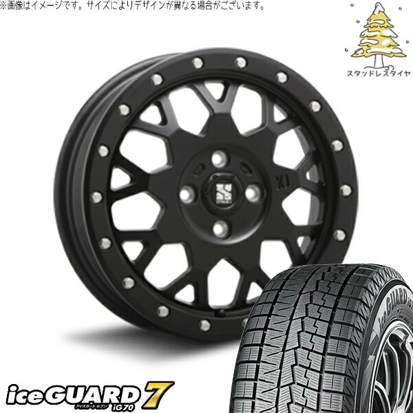 NBOX スペーシア タント デリカミニ 155/65R14 スタッドレスタイヤ ホイール 4本セット 新品 | ヨコハマタイヤ (YOKOHAMA) アイスガードセブン IG70 × エムエルジェイ (MLJ) エクストリームJ XJ04 サテンブラック 14インチ 4.5J +43 4穴100