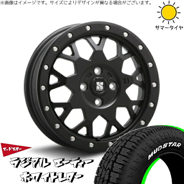 NBOX スペーシア タント デリカミニ 155/65R14 サマータイヤ ホイール 4本セット 新品 | マッドスター (MUDSTAR) ラジアル A/T (RADIAL A/T) × エムエルジェイ (MLJ) エクストリームJ XJ04 サテンブラック 14インチ 4.5J +43 4穴100