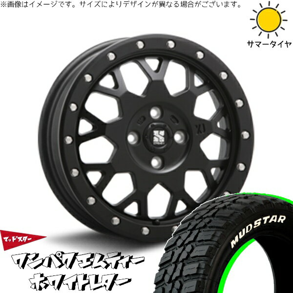 NBOX スペーシア タント デリカミニ 155/65R14 サマータイヤ ホイール 4本セット 新品 | マッドスター (MUDSTAR) ワンパクMT (WANPAKU M/T) × エムエルジェイ (MLJ) エクストリームJ XJ04 サテンブラック 14インチ 4.5J +43 4穴100