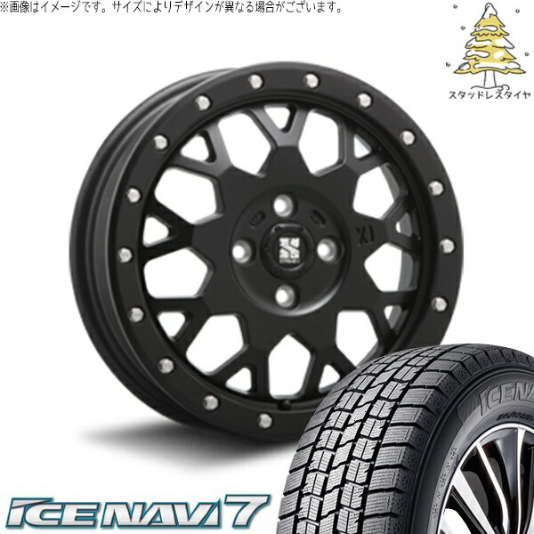 NBOX スペーシア タント デリカミニ 155/65R14 スタッドレスタイヤ ホイール 4本セット 新品 | グッドイヤー (GOODYEAR) アイスナビ7 × エムエルジェイ (MLJ) エクストリームJ XJ04 サテンブラック 14インチ 4.5J +43 4穴100