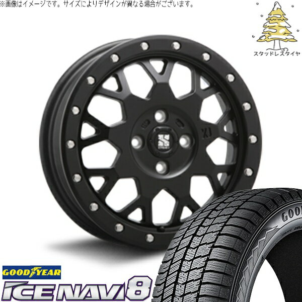 NBOX スペーシア タント デリカミニ 155/65R14 スタッドレスタイヤ ホイール 4本セット 新品 | グッドイヤー (GOODYEAR) アイスナビ8 × エムエルジェイ (MLJ) エクストリームJ XJ04 サテンブラック 14インチ 4.5J +43 4穴100