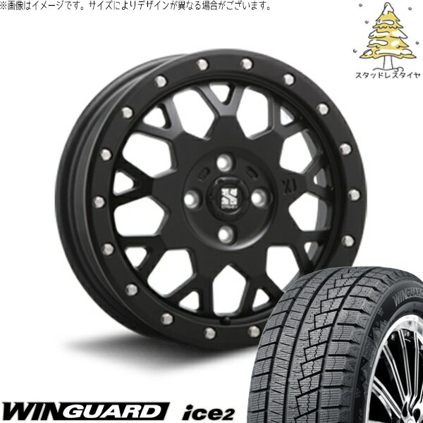 モコ ゼスト パレット ミラ 165/55R14 スタッドレスタイヤ ホイール 4本セット 新品 | ネクセン (NEXEN) ウィンガード アイス2 (WinGUARD ice2) × エムエルジェイ (MLJ) エクストリームJ XJ04 サテンブラック 14インチ 4.5J +43 4穴100