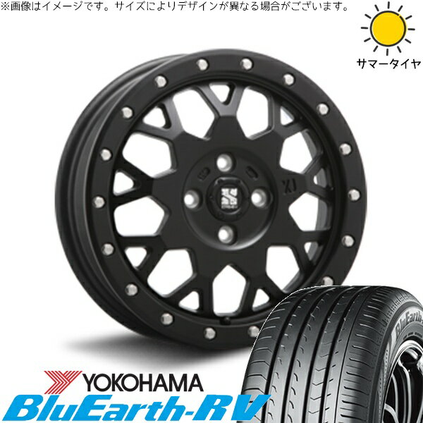 エブリィワゴン 165/60R14 サマータイヤ ホイール 4本セット 新品 | ヨコハマタイヤ (YOKOHAMA) ブルーアース RV03 × エムエルジェイ (MLJ) エクストリームJ XJ04 サテンブラック 14インチ 4.5J +43 4穴100