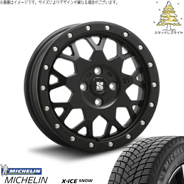 タント ムーブ ワゴンR ラパン 165/55R15 スタッドレスタイヤ ホイール 4本セット 新品 | ミシュラン (MICHELIN) エックスアイス スノー × エムエルジェイ (MLJ) エクストリームJ XJ04 サテンブラック 15インチ 4.5J +43 4穴100