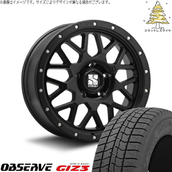 30アルファード 215/65R16 スタッドレスタイヤ ホイール 4本セット 新品 | トーヨータイヤ (TOYO TIRE) オブザーブ GIZ3 × エムエルジェイ (MLJ) エクストリームJ XJ04 サテンブラック 16インチ 7J +35 5穴114.3
