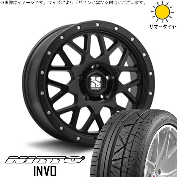 NX300 NX300h 245/40R20 サマータイヤ ホイール 4本セット 新品 | ニットー (NITTO) インボ × エムエルジェイ (MLJ) エクストリームJ XJ04 サテンブラック 20インチ 8.5J +35 5穴114.3