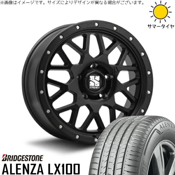 CX-60 CX-80 235/50R20 サマータイヤ ホイール 4本セット 新品 | ブリヂストン (BRIDGESTONE) アレンザ LX100 × エムエルジェイ (MLJ) エクストリームJ XJ04 サテンブラック 20インチ 8.5J +35 5穴114.3