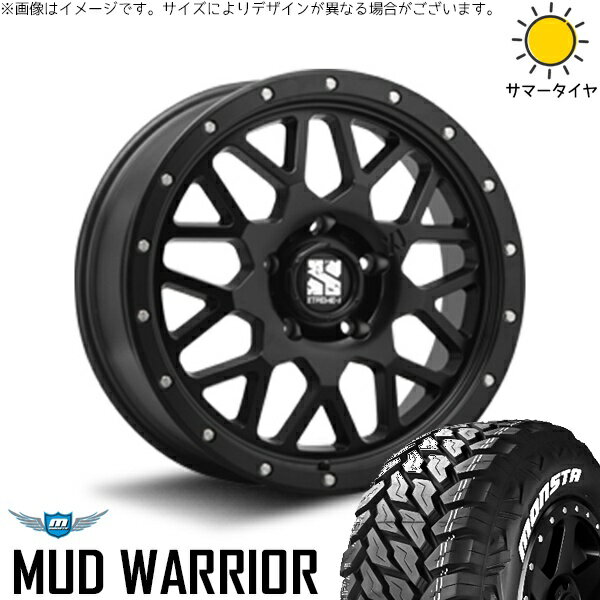 RAV4 アルファード ヴェルファイア 235/70R16 サマータイヤ ホイール 4本セット 新品 | モンスタタイヤ (MONSTA TYRE) マッドウォーリア × エムエルジェイ (MLJ) エクストリームJ XJ04 サテンブラック 16インチ 7J +35 5穴114.3