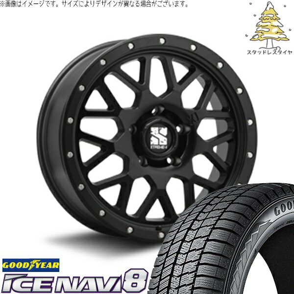 30アルファード 215/65R16 スタッドレスタイヤ ホイール 4本セット 新品 | グッドイヤー (GOODYEAR) アイスナビ エイト (ICENAVI8) × エムエルジェイ (MLJ) エクストリームJ XJ04 サテンブラック 16インチ 7.0J +35 5穴114.3
